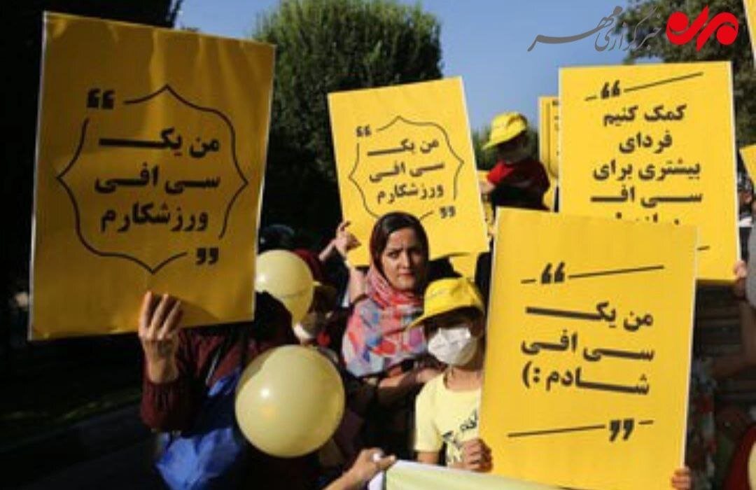 هزاران چالش گریبانگیر بیماران «سی اف»؛ بیماری که ریهها را آتش میزند