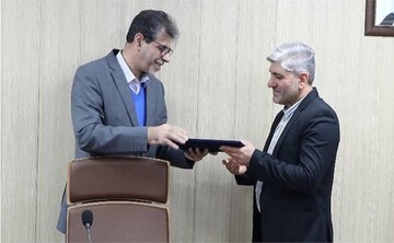 سرپرست اداره کل خدمات رفاهی صندوق بازنشستگی کشوری منصوب شد