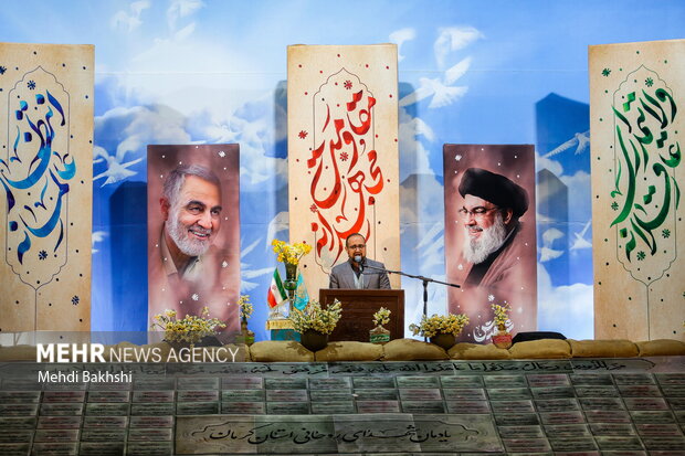 یادواره ۱۴۳ شهید روحانی کرمان در مسجد جمکران یادواره ۱۴۳ شهید روحانی کرمان در مسجد جمکران