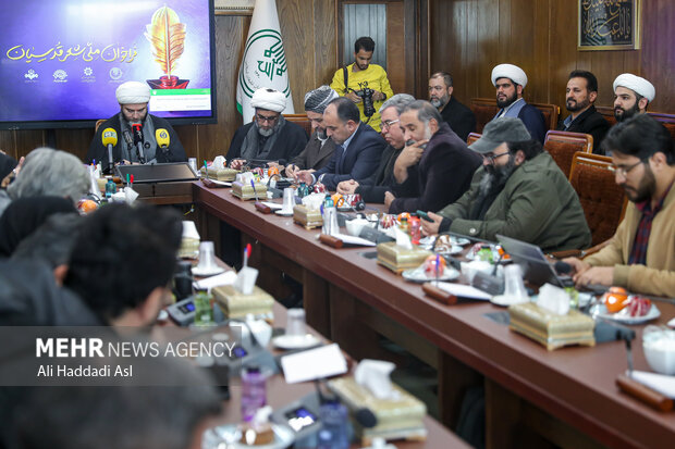 نشست خبری فراخوان ملی شعر قدسیان