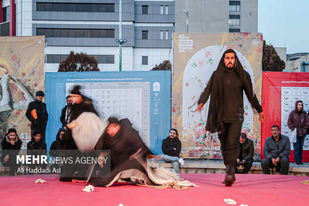 پنجمین روز جشنواره تئاتر فجر