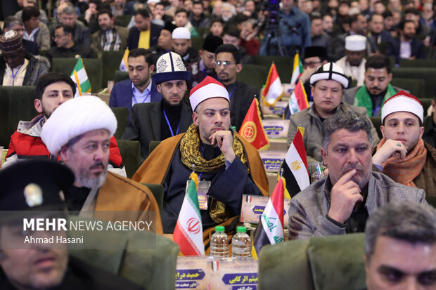 گزارش مهر از افتتاحیه چهل و یکمین دوره مسابقات بین المللی قرآن در مشهد گزارش مهر از افتتاحیه چهل و یکمین دوره مسابقات بین المللی قرآن در مشهد