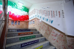 اجرای بیش از ۵۰ برنامه دهه فجر در مدارس کهگیلویه و بویراحمد 