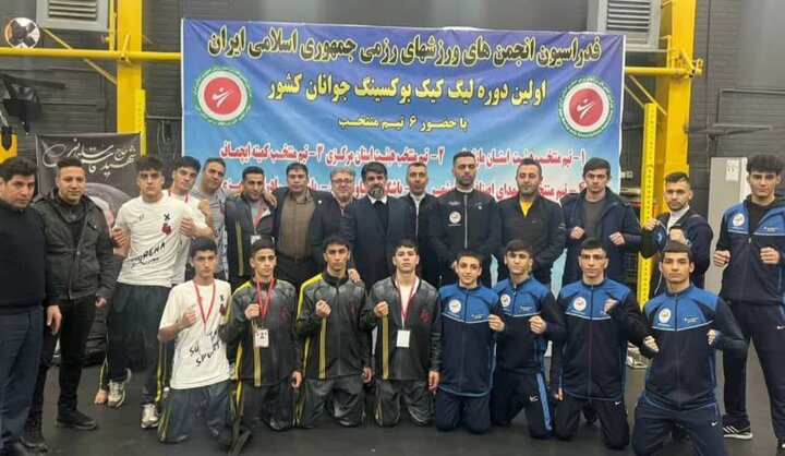 دستاوردهای چشمگیر رزمیکاران البرزی علیرغم کمبود زیرساختها