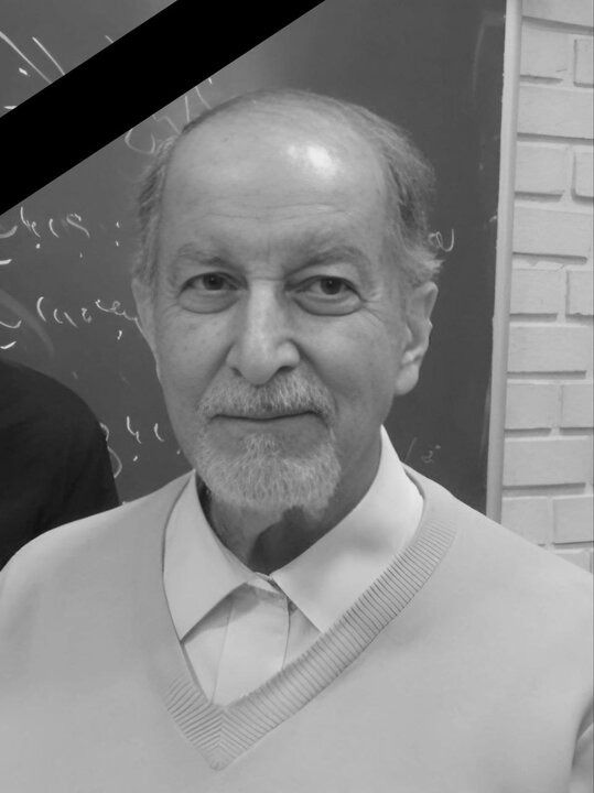 عضو هیئتعلمی دانشگاه شریف و برادر شهید چمران درگذشت