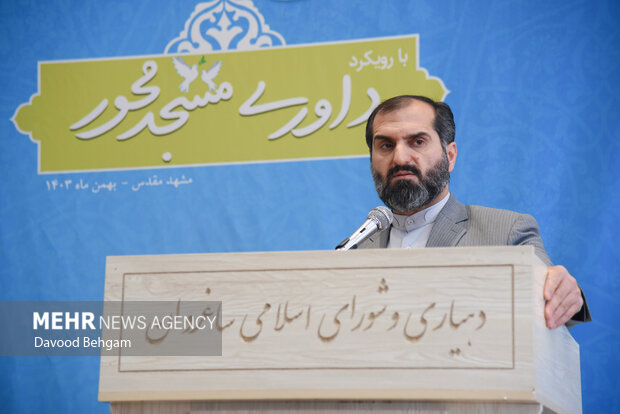 لزوم حل مسائل خانوادگی با محوریت اخلاق فرهنگی لزوم حل مسائل خانوادگی با محوریت اخلاق فرهنگی