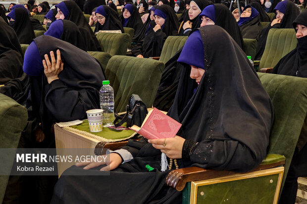 مسابقات بین‌المللی قرآن کریم در مشهد - بخش بانوان