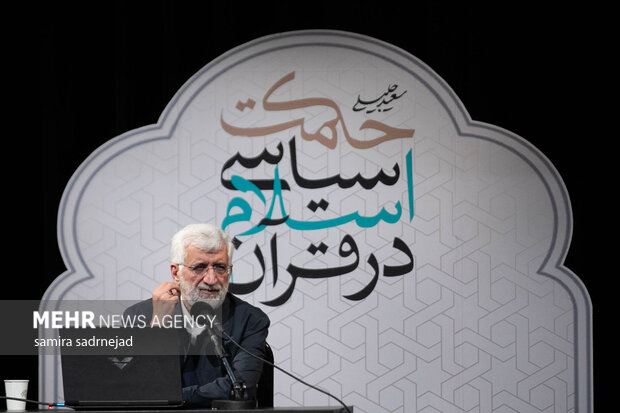 جلیلی: یکی از نیازمندیهای اندیشه سیاسی اسلام، دانستن مرز علم و جهل است