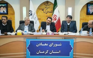 وزیر صمت در کرمان: نگاه به بخش صنعت باید بلند مدت باشد