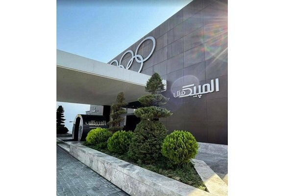 سرمایهگذاری هزار میلیارد ریالی دُنسه در هتل المپیک تهران