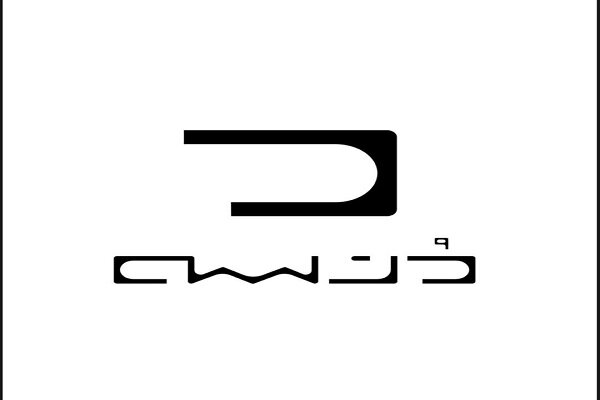 سرمایهگذاری هزار میلیارد ریالی دُنسه در هتل المپیک تهران