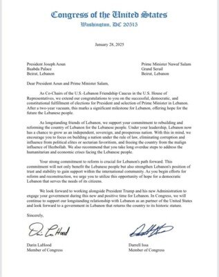 اقدام مداخلهجویانه دو عضو کنگره آمریکا در امور داخلی لبنان+ سند