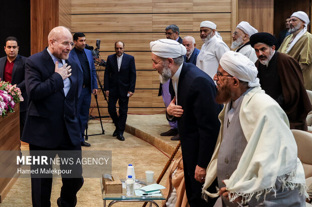 نشست صمیمانه علمای اهل سنّت کشور با رئیس مجلس شورای اسلامی