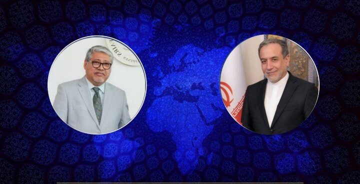 Filipinler'den İran'a teşekkür Filipinler'den İran'a teşekkür