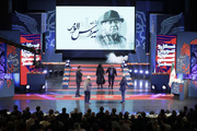 43rd edition of  Fajr International Film Festival kicks off