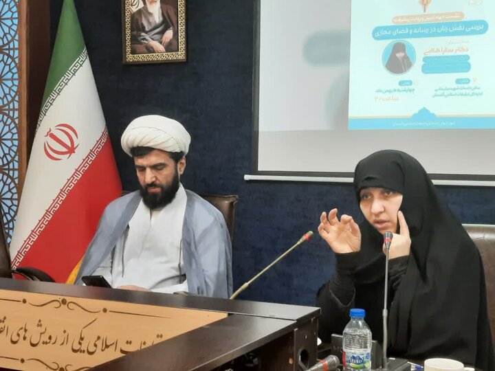 نیازمند روایتگری صحیح از هویت زن ایرانی هستیم