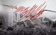 5.2 magnitude earthquake jolts Turkey's capital Ankara