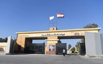 Rafah border crossing to reopen for Palestinian civilians