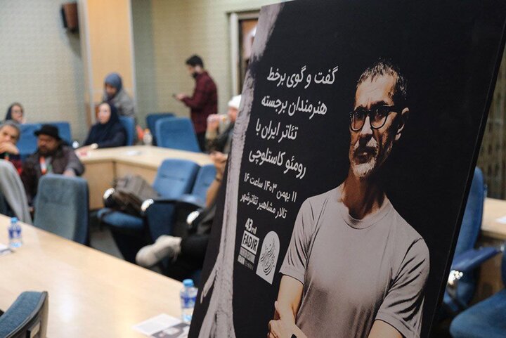 کاستلوچی: اسطورهها فقط مربوط به گذشته نیستند