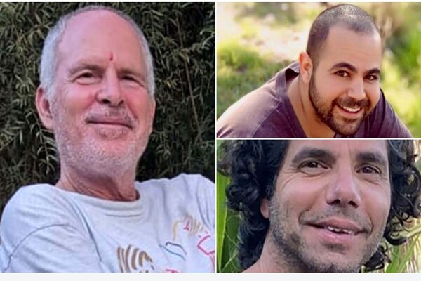 حماس: فردا ۳ اسیر صهیونیست آزاد میشوند