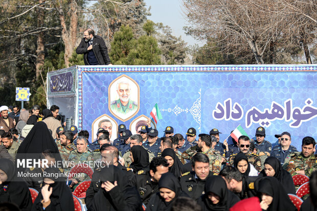 آغاز جشن‌های چهل و ششمین سالگرد پیروزی انقلاب اسلامی