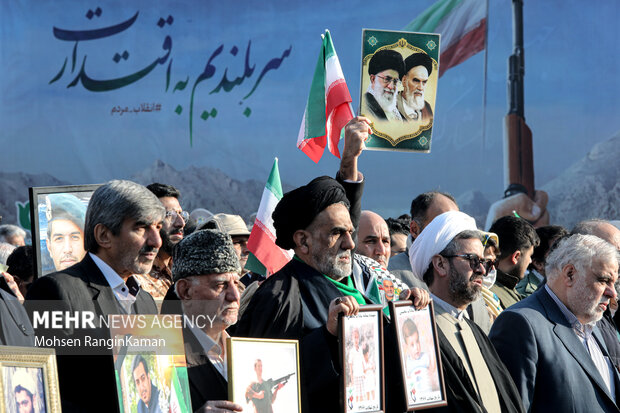 آغاز جشن‌های چهل و ششمین سالگرد پیروزی انقلاب اسلامی