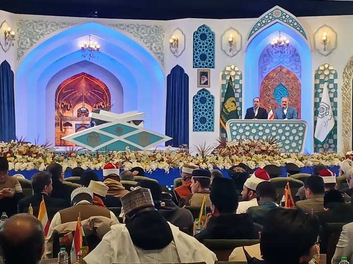 مراسم اختتامیه چهلویکمین دوره مسابقات بینالمللی قرآن در مشهد آغاز شد
