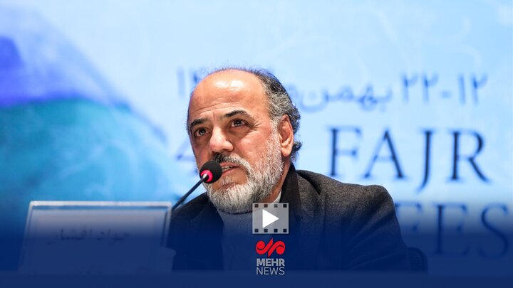 احتمال ساخت فیلم صیاد ۲ احتمال ساخت فیلم صیاد ۲