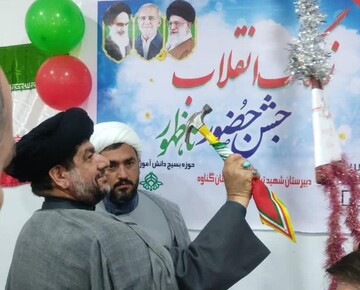 زنگ انقلاب در مدارس گناوه نواخته شد