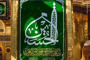 کاروان شادی خیابانی به مناسبت میلاد امام حسین(ع) در کرج