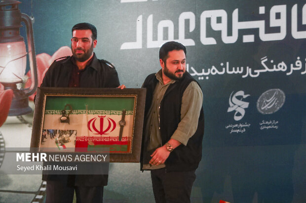اکران جشنواره عمار در اهواز