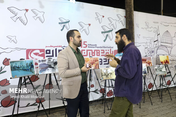 اکران جشنواره عمار در اهواز