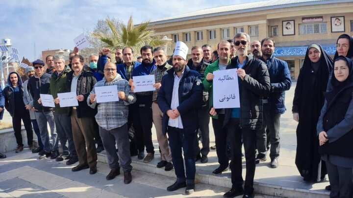 کارمندان دانشگاهها مقابل وزارت علوم تجمع کردند