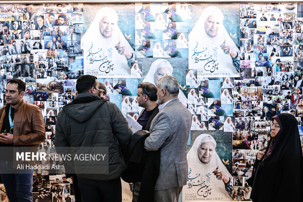 «قرارگاه» امشب ویژه جشنواره فیلم فجر روی آنتن میرود