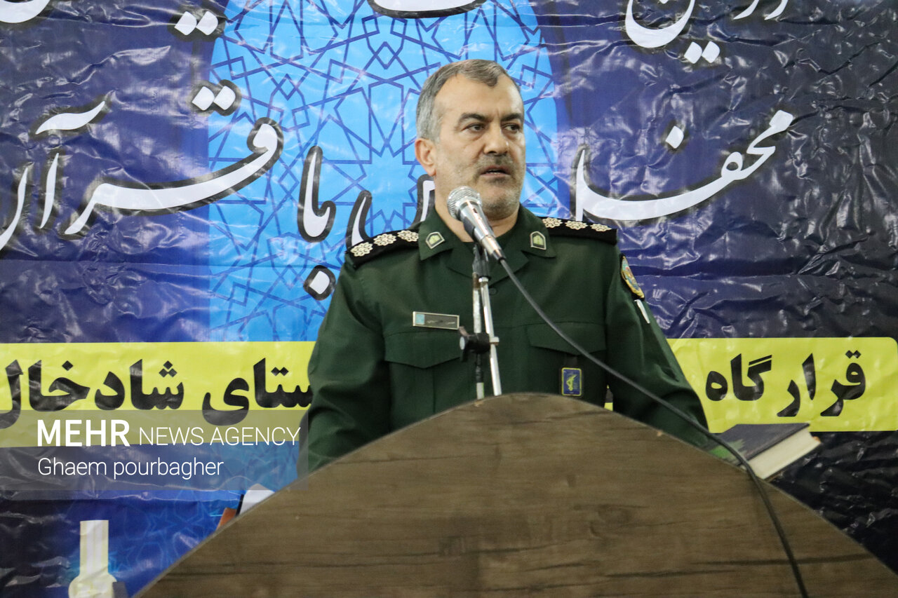 کتاب ابزار خوبی برای انتقال ارزشها به نسل جدید است کتاب ابزار خوبی برای انتقال ارزشها به نسل جدید است