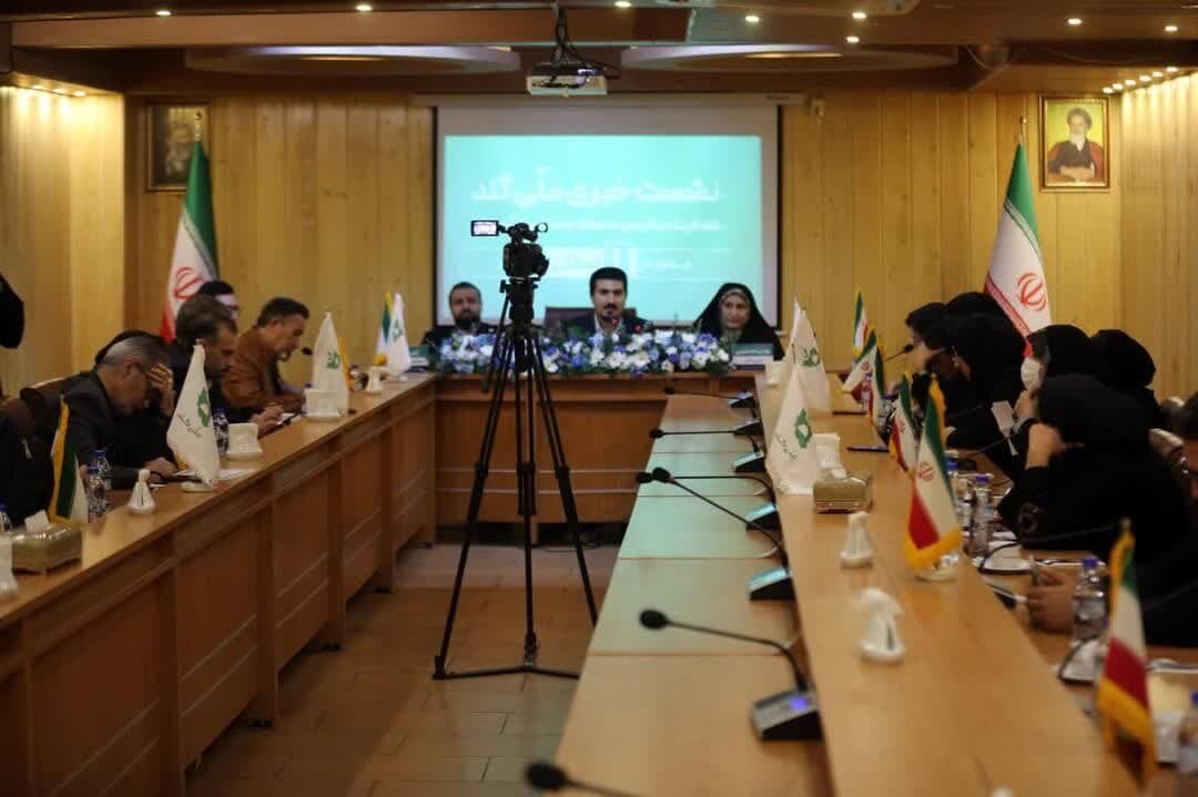 ملّی گلد؛ استارتاپ فناورانه و کاملاً قانونی ملّی گلد؛ استارتاپ فناورانه و کاملاً قانونی