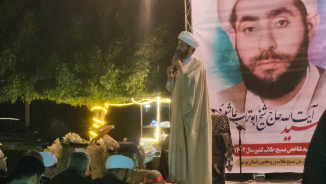 شهید عاشوری در میدان مبارزه با استکبار نقش بیبدیل داشت