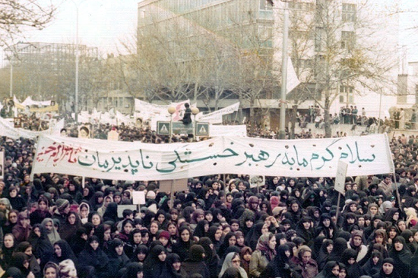The role of women in the Islamic Revolution in Iran