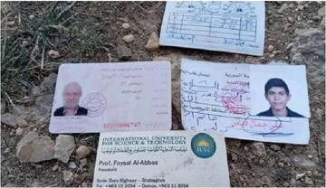 اغتيال عالم سوري في ضواحي دمشق