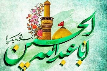 İmam Hüseyin (a.s) zulme karşı direnişin simgesidir