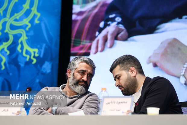 دومین روز چهل‌ و سومین جشنواره فیلم فجر