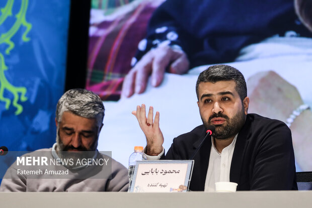 دومین روز چهل‌ و سومین جشنواره فیلم فجر