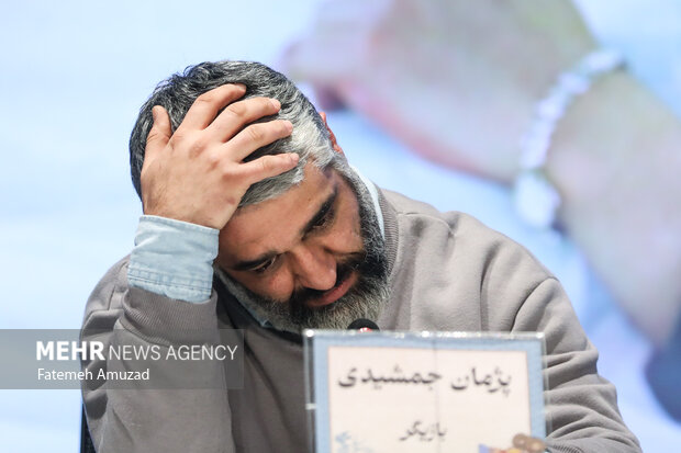دومین روز چهل‌ و سومین جشنواره فیلم فجر