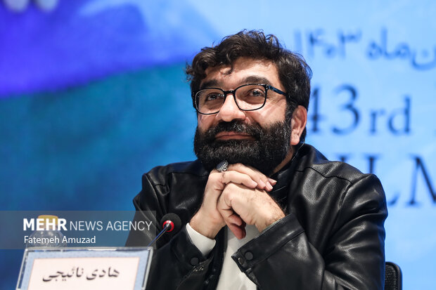 دومین روز چهل‌ و سومین جشنواره فیلم فجر