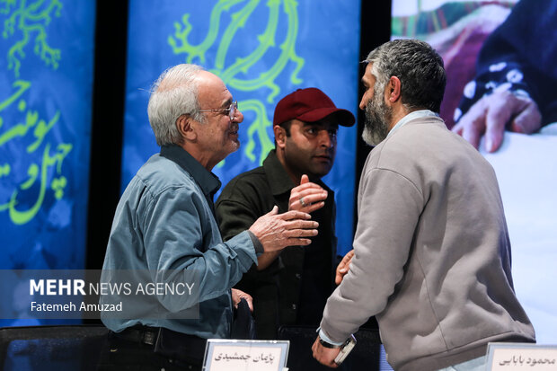 دومین روز چهل‌ و سومین جشنواره فیلم فجر