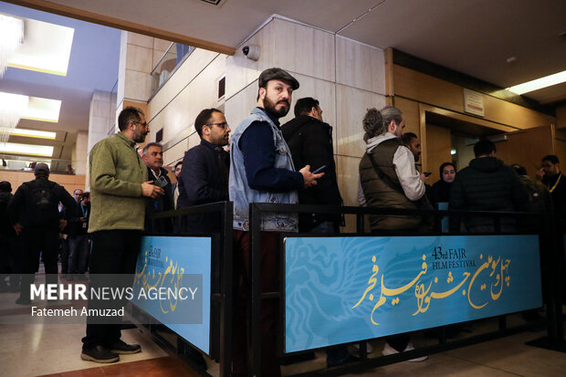 دومین روز چهل‌ و سومین جشنواره فیلم فجر