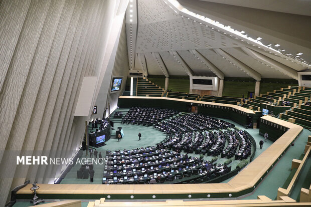 عقد جلسة غير علنية لمجلس حول FATF
