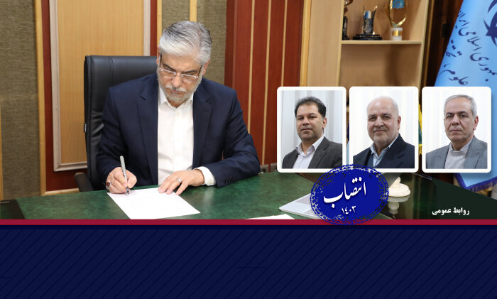 سرپرستان دانشگاههای حکیم سبزواری، نیشابور و لرستان منصوب شدند