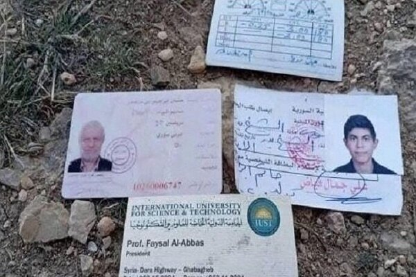 تیرۆریستانی سەر بە جۆلانی زانایەکی عەلەوی تیرۆر دەکەن