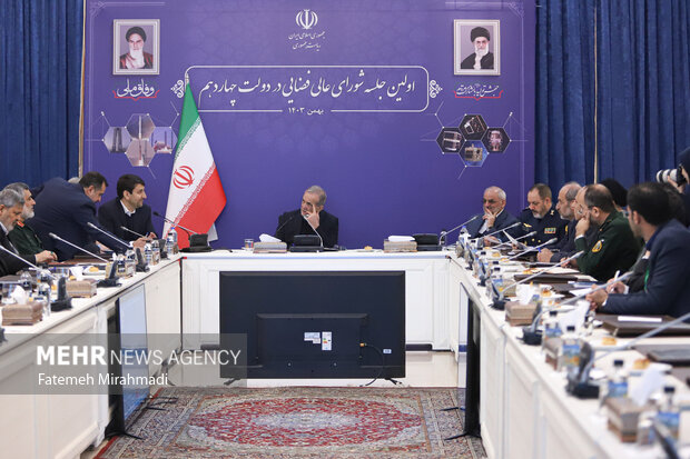 Natl. Space Technology Day observed in Tehran
